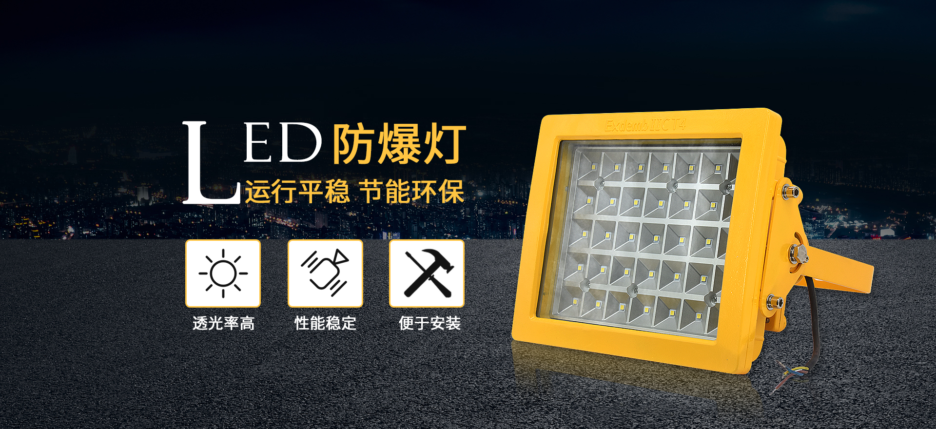 首頁(yè)幻燈片1